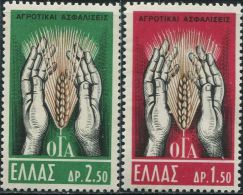 GR0234 Greece 1962 Agricultural Insurance Scheme Hands And Cereals 2v MNH - Nuevos