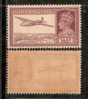 India 1940 KG VI 14As Air Mail Sg 277 / Sc 161A  £14 MNH Aeroplane Inde Indien # 1735 - 1936-47 Roi Georges VI