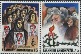GR0251 Greece 1982 Amnesty International 2v MNH - Nuevos