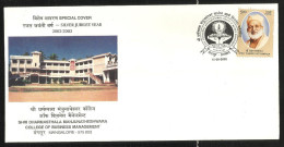 INDIA, 2002,  SPECIAL COVER,   Shri Dharmsthala Manjunatheshwara College Of Business Management, Mangalore  Cancelled - Covers & Documents