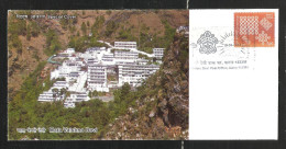 INDIA, 2013,  SPECIAL COVER,   Sri Mata Vaishno Devi University, Katra, Greetings, Katra  Cancelled - Briefe U. Dokumente