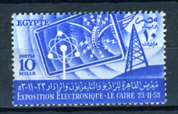 1953 - EGITTO - EGYPT - EGYPTIENNES -  Yv. Nr. 362 - LH -   (S14082015....) - Ungebraucht