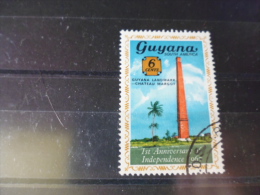 GUYANE TIMBRE OBLITERE YVERT N° 254 - Guyana (1966-...)