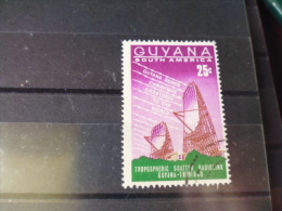 GUYANE TIMBRE OBLITERE YVERT N° 308 - Guyana (1966-...)