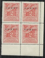 CORFU' 1941 SEGNATASSE POSTAGE DUE TASSE TAXE 2 D MNH QUARTINA BLOCK FIRMATA SIGNED - Korfu