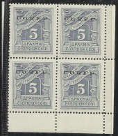 CORFU' 1941 SEGNATASSE POSTAGE DUE TASSE TAXE  5 D MNH QUARTINA BLOCK FIRMATA SIGNED - Corfou