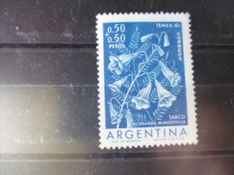 ARGENTINE TIMBRE REFERENCE  YVERT N°639* - Neufs