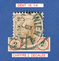 1890 - 96  N° 47  CHIFFRES NOIRS DENTELÉ 10  1/4  OBLITÉRÉ  DOS CHARNIÈRE - Varietà & Curiosità