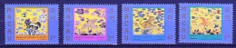 MACAO MACAU PORTUGAL 1998       Symboles Civils Et Militaires Des Mandarins (Dynastie Qing)  4-4v MNH - Other & Unclassified