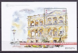 MACAO MACAU PORTUGAL1998      Feuillet N°64   Architecture : Rues Et Edifices De Macao Vus Par D.R. Bayle MNH - Hojas Bloque