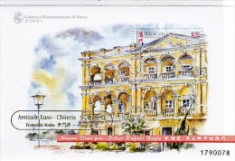 MACAO MACAU PORTUGAL1998   Architecture: Rues Et Edifices De Macao Vus Par D.R. Bayle Surchargé Or MNH - Hojas Bloque