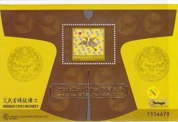 MACAO MACAU 1998 PORTUGAL   Symboles Civils Et Militaires Des Mandarins (Dynastie Qing) Surcharge Or  MNH - Blocks & Kleinbögen