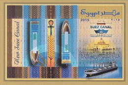 Fdc EGYPT 2015 NEW SUEZ CANAL OPINING CEREMONY OFFICIAL POST CARD BY EGYPT POST - Cartas & Documentos