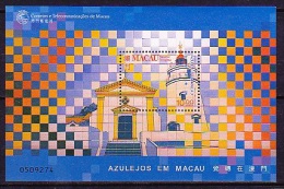 MACAO MACAU PORTUGAL 1998       Architecture  Azulejos De Macao D'après Oeuvres D E. Nery    Feuillet N°65 MNH - Blokken & Velletjes