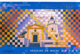 MACAO MACAU PORTUGAL 1998     Feuillet   Azulejos De Macao D'après Oeuvres D E. Nery  Surcharge Or  MNH - Blocs-feuillets