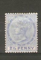 TOBAGO 1883 2½d  Dull Blue SG 16 MOUNTED MINT Cat £65 - Trinidad En Tobago (...-1961)