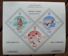 LIBAN JEUX OLYMPIQUES 1960, Escrime, Cyclisme, Natation.  Yvert BF 12. Bloc Feuillet Non Dentelé. Imperforate **. MNH - Verano 1968: México