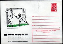 URSS, RUSSIE Escrime, Jeux Olympiques, JO MOSCOU 1980. Entier Postal Neuf  Emis En 1980 (a) - Schermen