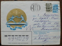 URSS, RUSSIE Escrime. Entier Postal Ayant Circulé Cachet A Date 1978 (11 Bis) - Esgrima