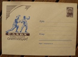 URSS, RUSSIE Escrime. Entier Postal Neuf Emis En 1960 (petite Dechirure Sur Le Coté Droit) 4bis - Esgrima