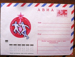 URSS, RUSSIE Escrime. Entier Postal Neuf Emis En 1973 (7) - Esgrima