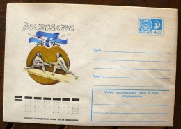 URSS, RUSSIE Escrime. Entier Postal Neuf Emis En 1976  (3) - Esgrima