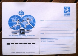 URSS, RUSSIE Escrime. Entier Postal Neuf Emis En 1984 (6) - Esgrima