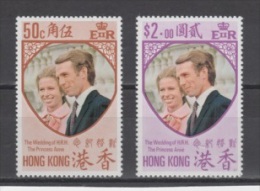 (S0542) HONG KONG, 1973 (Princess Anne´s Wedding). Complete Set. Mi ## 282-283. MNH** - Ungebraucht