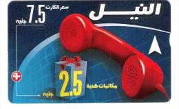 EGYPT - (L&G) - Red Handset - CN : 328E - Egipto