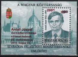 HUNGARY 2010 PEOPLE Famous Hungarians JOZEF ANTAL (Overprinted) - Fine S/S MNH - Neufs