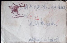 CHINA CHINE CINA FUJIAN HUIAN TO SHANGHAI COVER WITH TRIANGULAR CHOP ‘POSTFREE FOR MILITARY ’ - Lettres & Documents