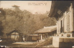 KOREA POSTCARD EIMEIJI TEMPLE AT  BOTANDAI,HEIJO. - Korea, North