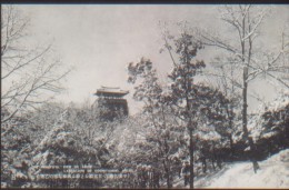 KOREA POSTCARD THE BEAUTIFUL VIEW OF SNOW LANDSCAPE OF OTOMITSUDAI,HEIJO. - Korea, North