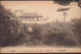 KOREA NORD POSTCARD HICHISEIMON HEIJYO - Korea (Noord)