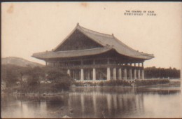 KOREA NORD POSTCARD THE KEIKAIRO OF KEIJO - Corée Du Nord