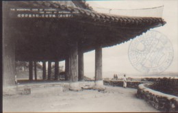 KOREA NORD POSTCARD THE WONDERFUL VIEW OF FUHEKIRO, THE HALL AT BOTANDAI.HEIJO. - Korea, North