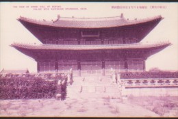 KOREA NORD POSTCARD THE VIEW OF KINSEI HALL OF KEIFUKU PALACE WITH MATCHLESS SPLENDOUR,KEIJO. - Korea, North