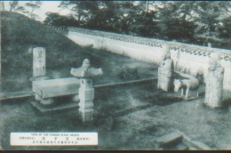 KOREA NORD POSTCARD VIEW OF THE FAMUS PLACE,HEIJYO. - Corea Del Norte