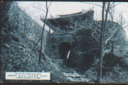 KOREA NORD POSTCARD VIEW OF THE FAMUS PLACE,HEIJYO. - Corea Del Norte