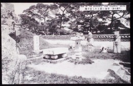 KOREA NORD POSTCARD VIEW OF THE  WONDERFUL TOMB(KISHIRYO0, HEIJYO - Corea Del Norte