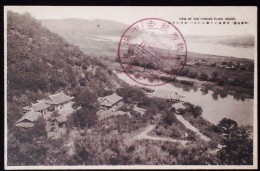 KOREA NORD POSTCARD VIEW OF THE FAMOUS PLACE HEIJYO - Corée Du Nord