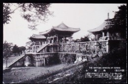 KOREA NORD POSTCARD THE HISTORIC REMAINS OF KEISHU. - Corée Du Nord