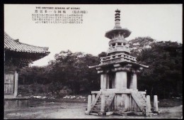 KOREA NORD POSTCARD THE HISTORIC REMAINS OF KEISHU. - Korea (Nord)