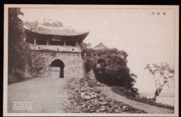 KOREA NORD POSTCARD - Korea (Noord)