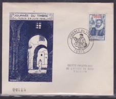 Tunisie - Lettre - Other & Unclassified