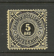 DENMARK Dänemark Schiffpost Ship Post - Unused Stamps