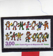 ST PIERRE ET MIQUELON    N° 706  ** LUXE - Unused Stamps