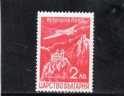 BULGARIE 1940 * - Airmail