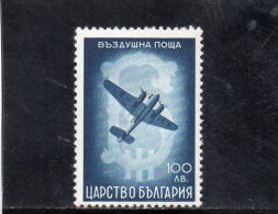 BULGARIE 1940 * - Airmail