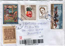 R-envelope / Cover ) Hungary /  BULGARIA - Briefe U. Dokumente